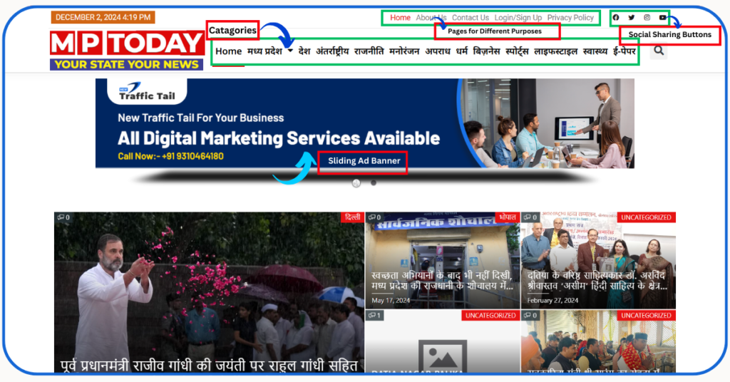 Popular Features For News Portal Development Services in Uttar Pradesh