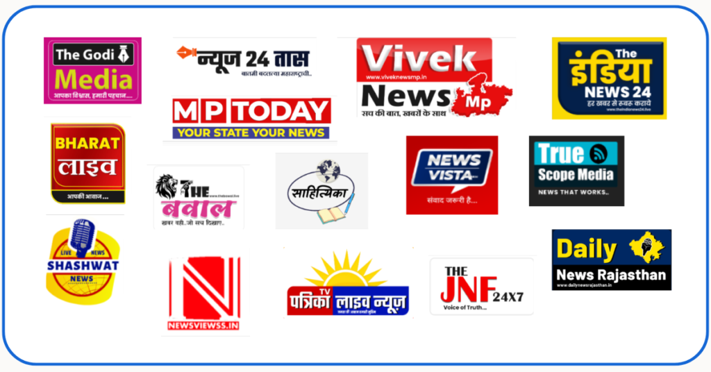 Popular Features For News Portal Development Services in Uttar Pradesh